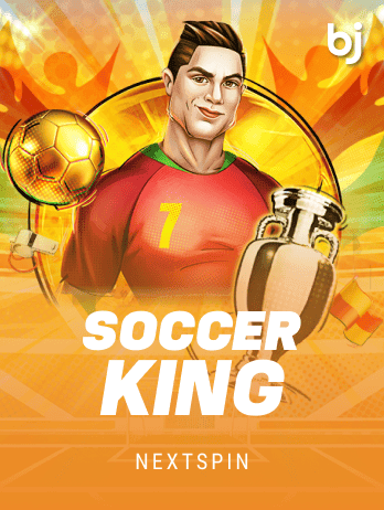Soccer Kingpng thumbnail